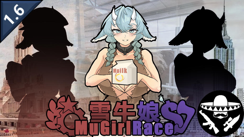MuGirlRace - Combat Extended 兼容补丁
