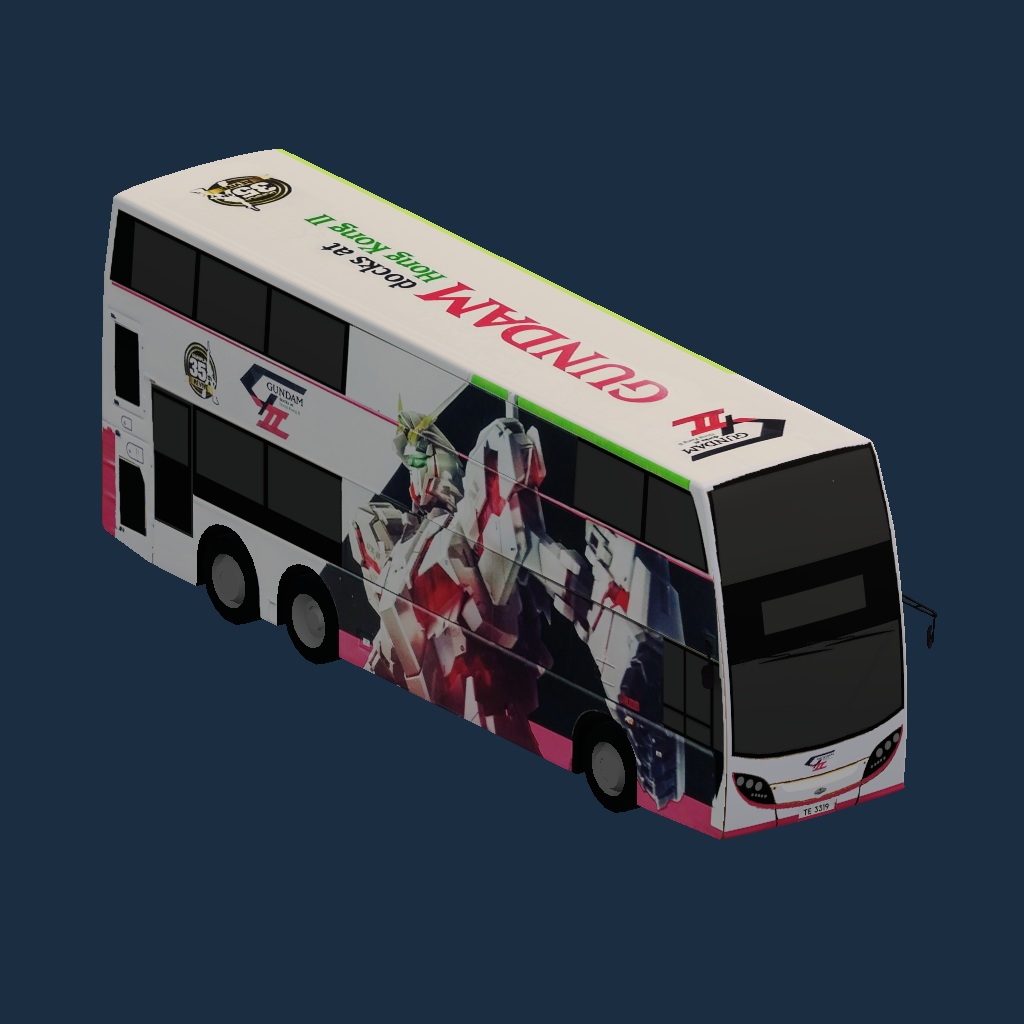 KMB ADL Enviro500MMC 12M TE3319 Gundam 35th Anniversary