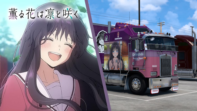 Kenworth K100 Kaoruko Waguri - Kaoru Hana wa Rin to Saku [Combo Skin]