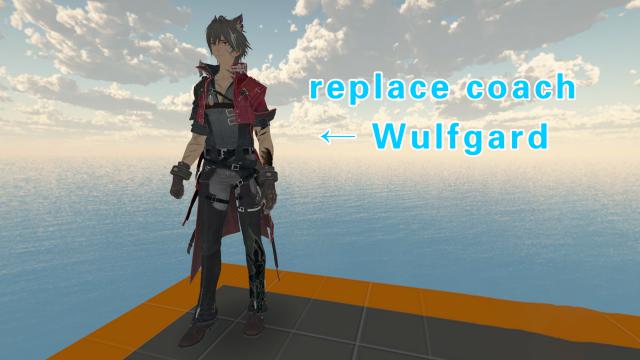 Arknights Endfield Wulfgard（明日方舟终末地 狼卫）replace coach