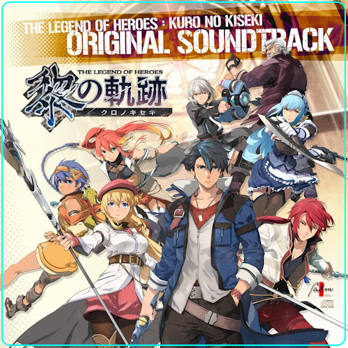 Trails Through Daybreak OST - Dark Carnival Concert preview