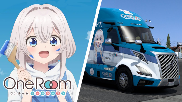 Volvo VNL 2025 Towa - One Room, Hiatari Futsuu, Tenshi-tsuki. Skin