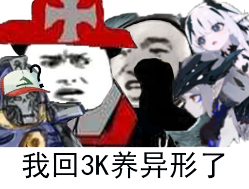 Doves MG Crawler pet(Anaertailin source SFW)v1.2 鸽子的异种宠物包爬行者独立版 – Barotrauma Mod