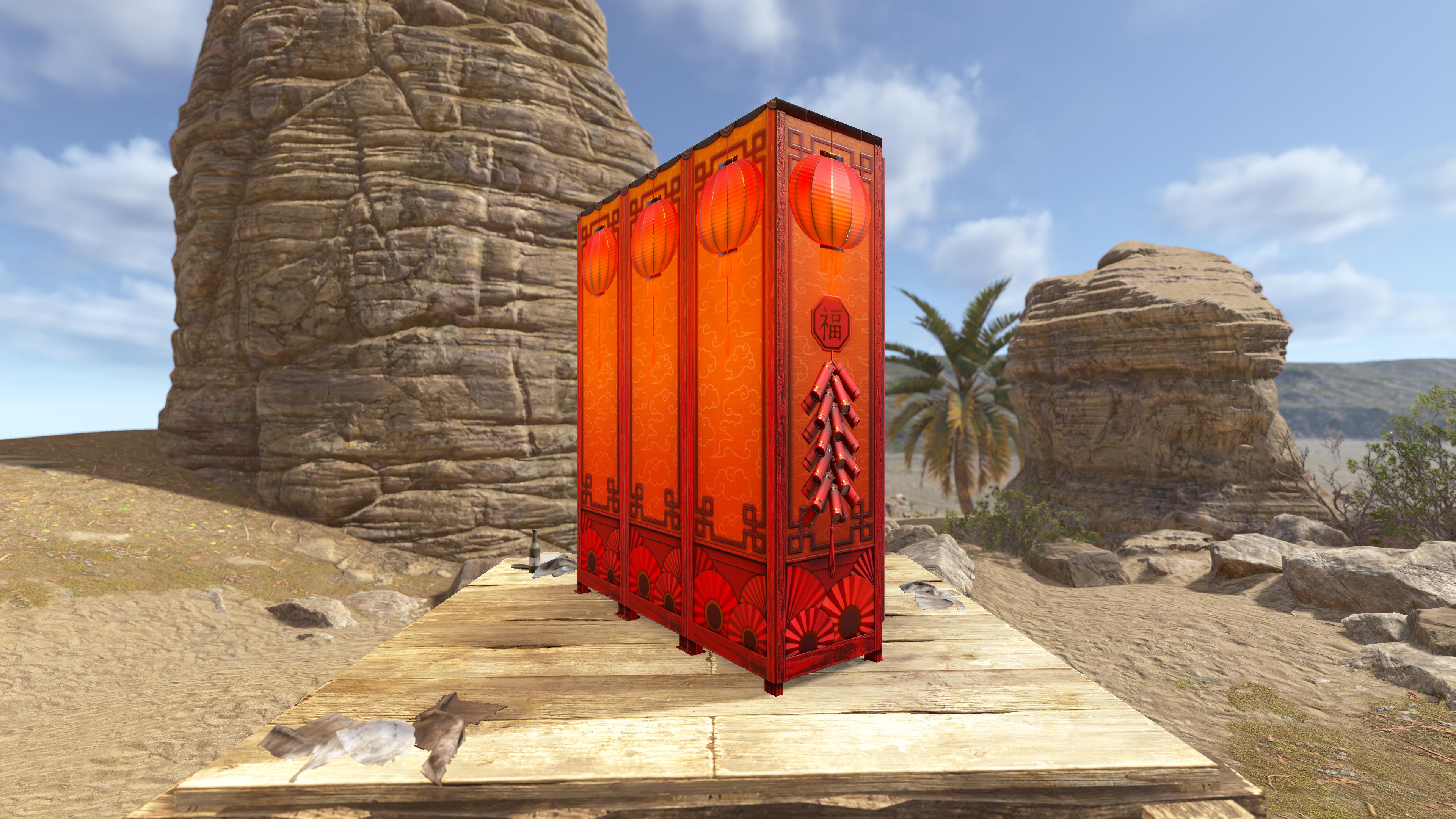 Lunar Horse Shrine Locker
