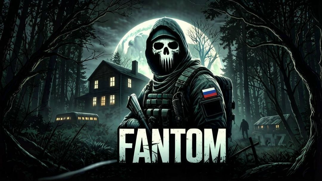 Fantom_MOD