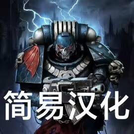 NightLords-zh