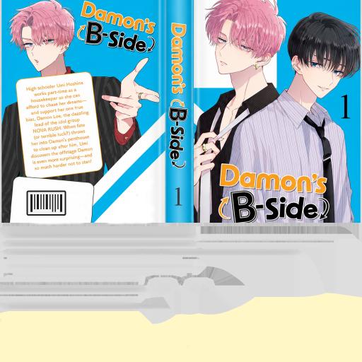 Damon's B Side