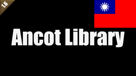 Ancot Library Traditional Chinese