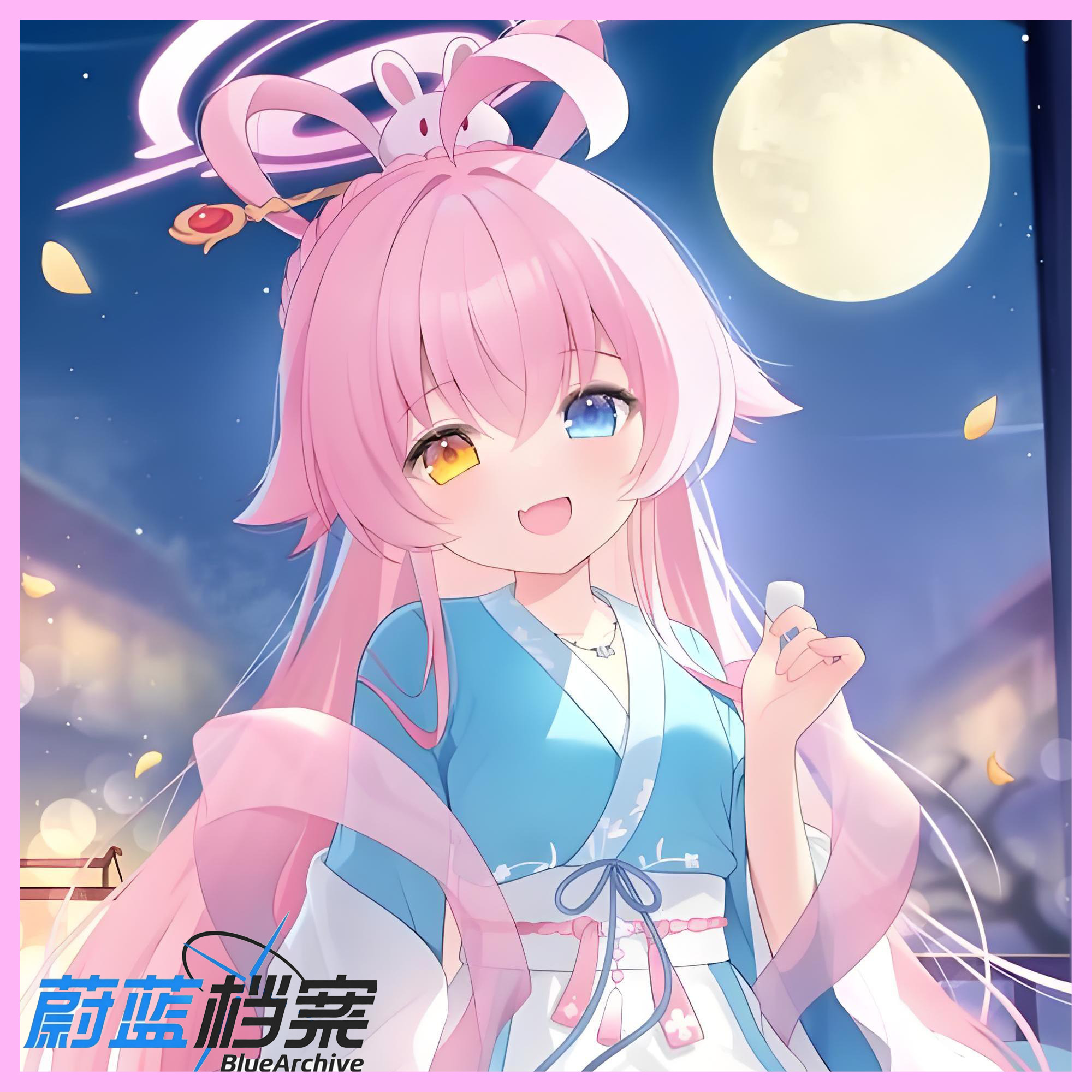 Blue Archive 蔚蓝档案 TakanashiHoshino(Autumn) 小鸟游星野(中秋)(KK) [PM+NPC]