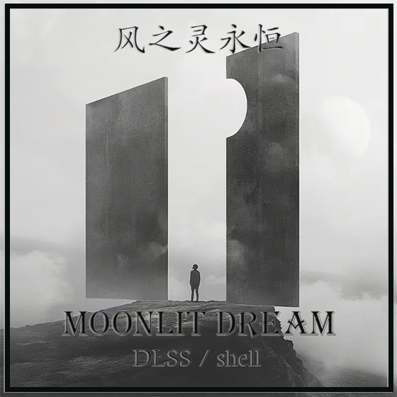 Moonlit Dream（月光梦）