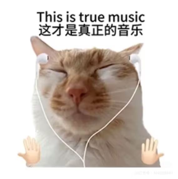 哈基狮、哈基虎待机播放哈基米音乐