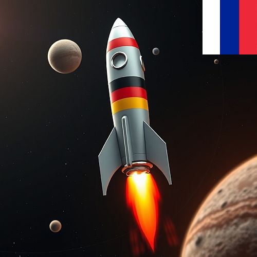 A - HELP - Немцы в космосе!
