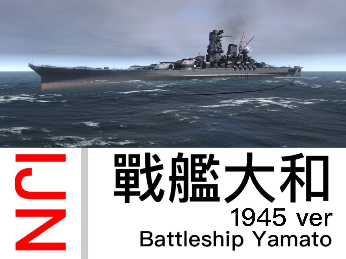 IJN YAMATO 1945