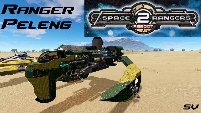 Ranger-Peleng