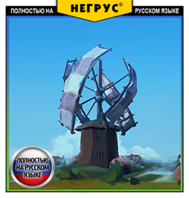 Perfectionist Farmers [RU]