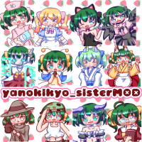 yanokikyo_SisterMOD1