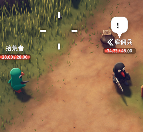 信息显示增强