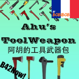 FR Ahu's ToolWeapon Pack