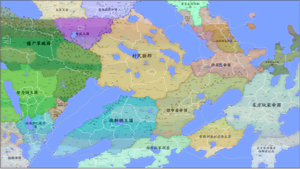 钻石政令Diamond Decree
