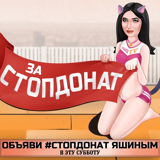 chelyaba_x261 – Team Fortress 2 Mod