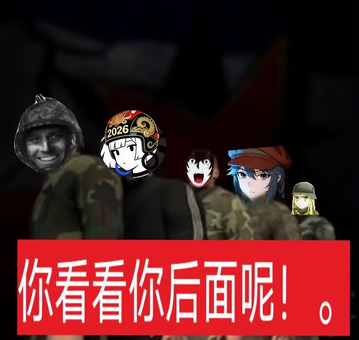 刘将军马可老家战斗 [Mission]