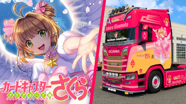 Scania S 2016 Sakura Kinomoto - Cardcaptor Sakura Skin