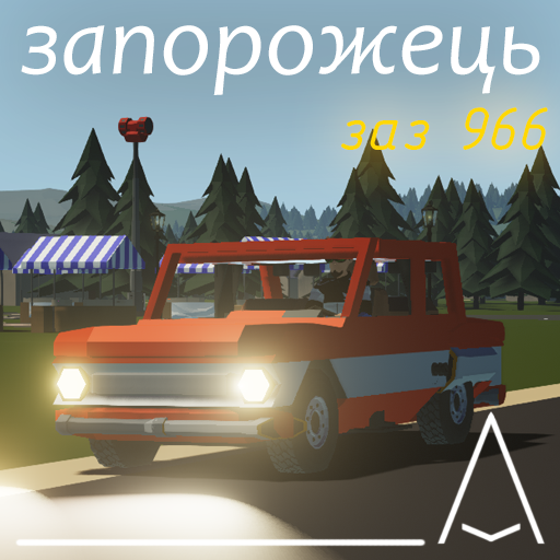 Zaporozhets ZAZ 966