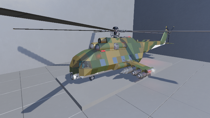 DO-17 Transport Helicopter Straka