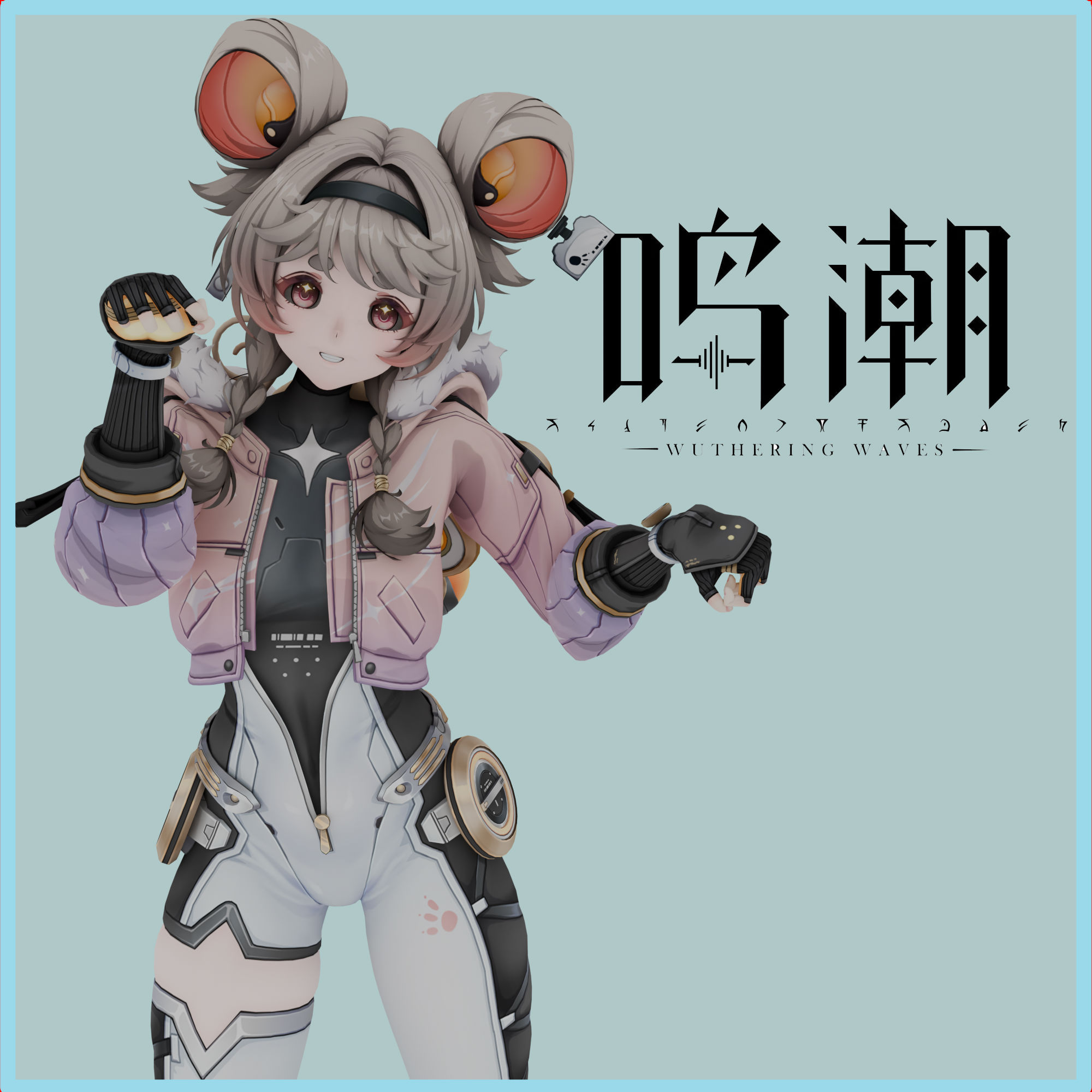 Wuthering Waves - Dengdeng "Lumi" (PM & NPCs)