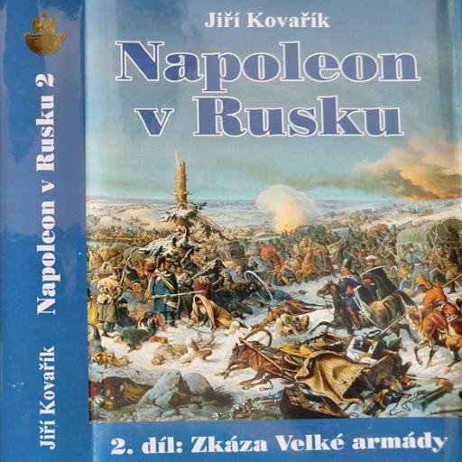 JiKo-NiR2