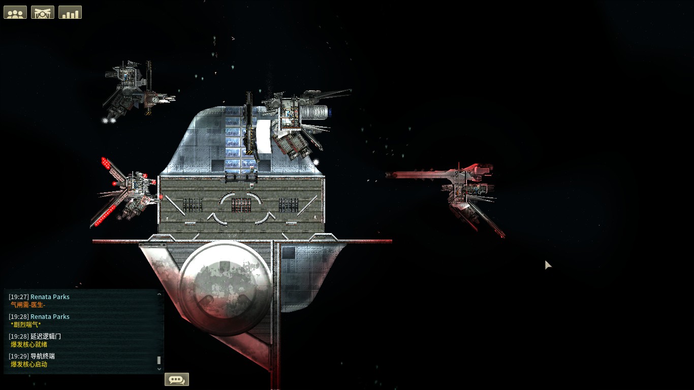[MVM]机甲战争Mech vs Mech - beta版v0.1 – Barotrauma Mod