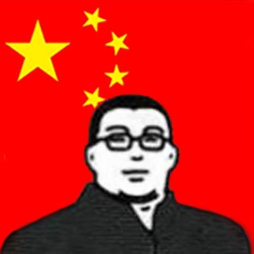 Daoyu Cheat Achievement