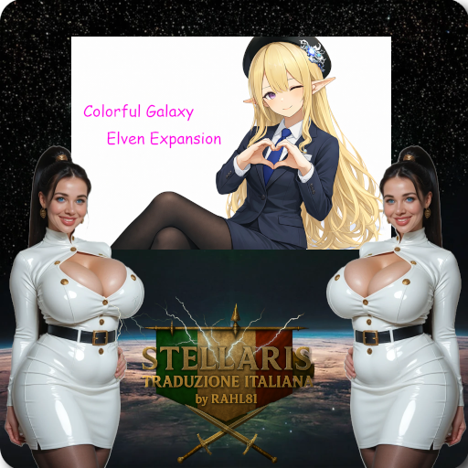 Colorful Galaxy:Elven Expansion 多彩银河 精灵扩展 ITA