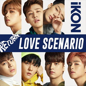 IKON-LOVE SCENARIO