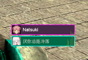 Simple Voice Chat HUD