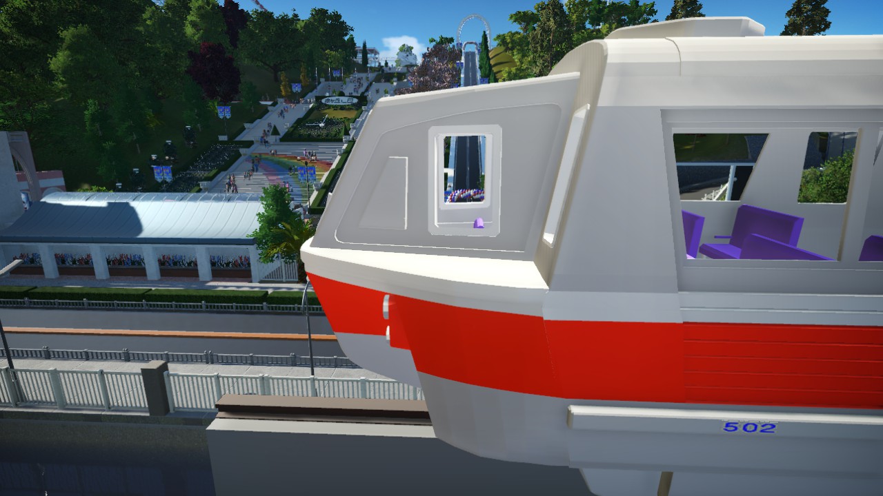 monorail