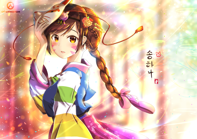 D.va traditional