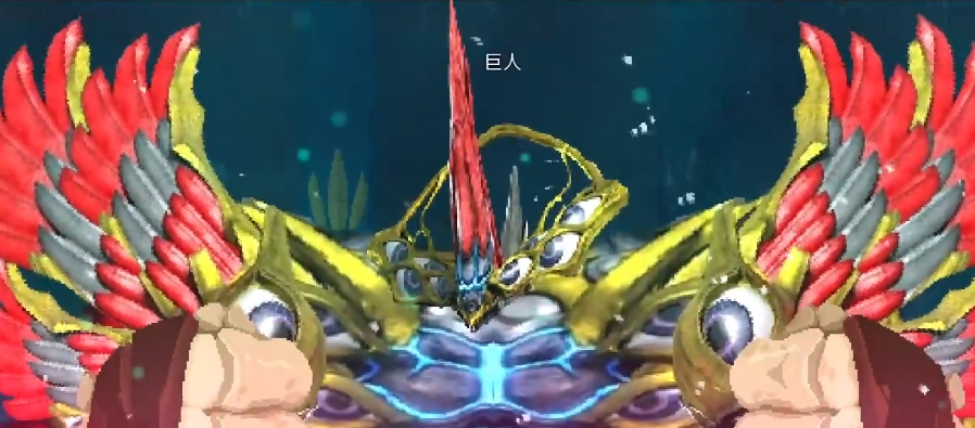 exaidboss