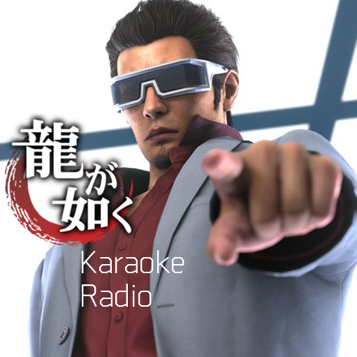 Yakuza Karaoke Radio