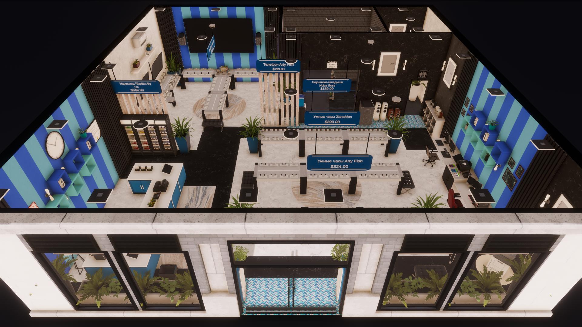 5 элемент - 5 element electronics store C1