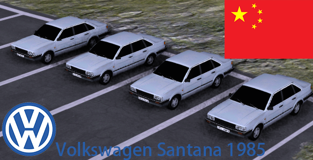 Volkswagen Santana 1985 preview
