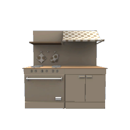 Toy Oven- Beige
