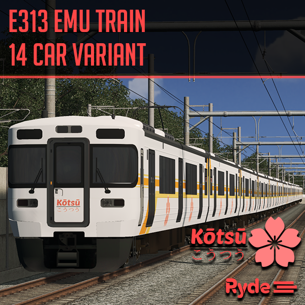 Ryde: Kotsu - E313 - 14 Car Variant