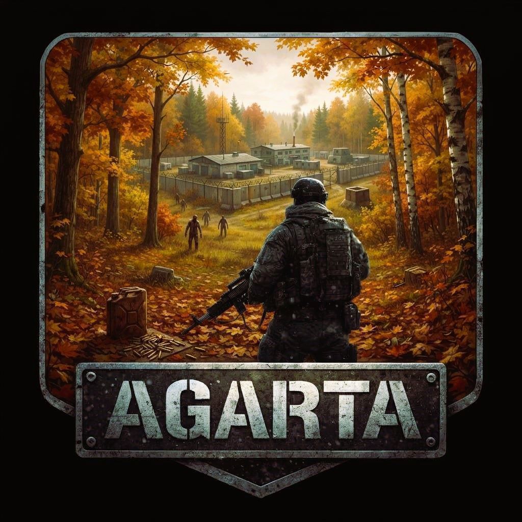 AGARTA_server_mod