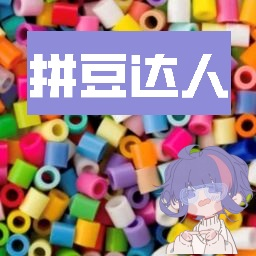 拼豆达人 – Project Zomboid Mod
