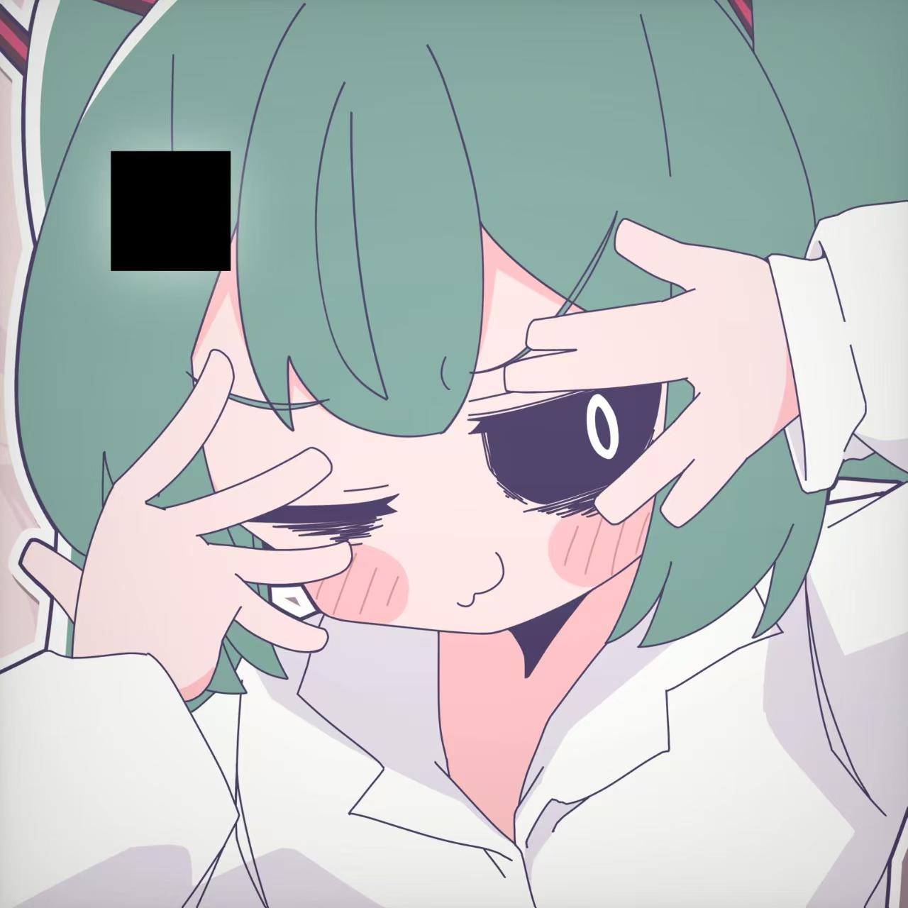 み む かゥ わ ナ イ ス ト ラ イ (Mimukauwa Nice Try) preview