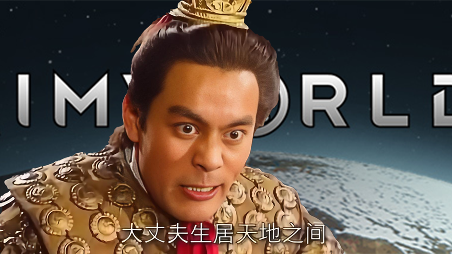 我都记着呢
