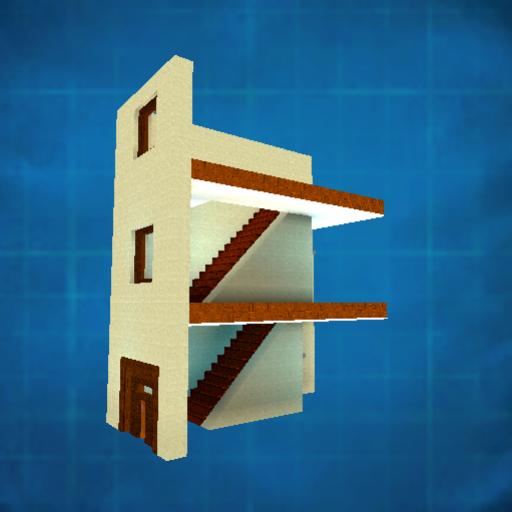 Double Stairs section