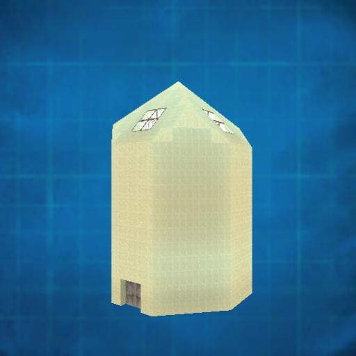 Silo Store + small Workshop