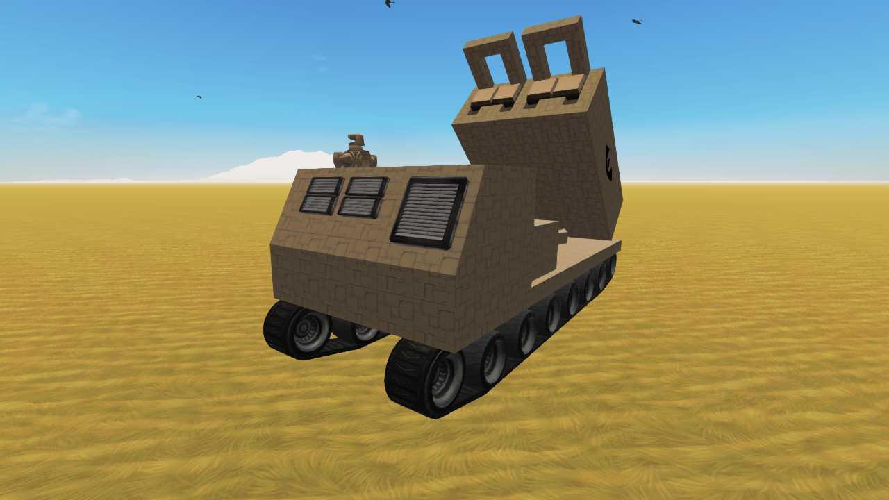 M270 MLRS